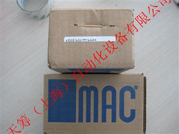 MAC電磁閥6311D-611-PM-611DA